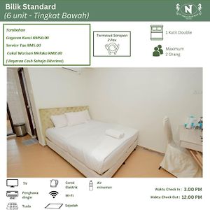 Standard Queen Room