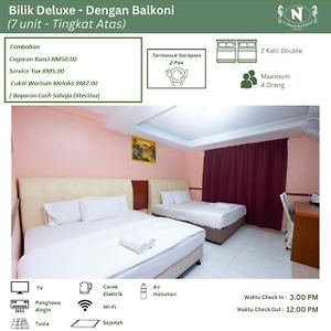 Deluxe Double or Twin Room Balcony